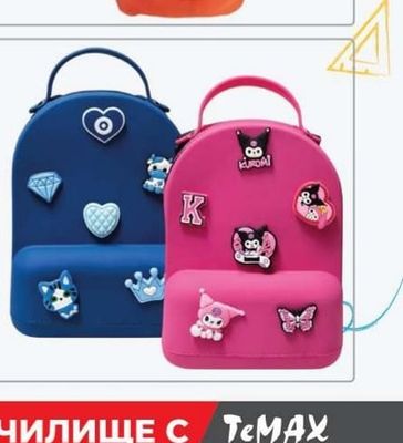SILICON, Q-BAG РАНИЦА