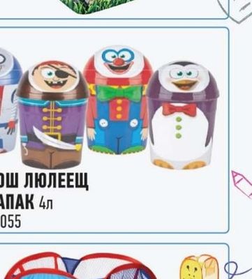 КОШ ANIMALS