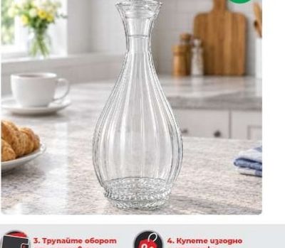 VERMONT ГАРАФА С ТАПА