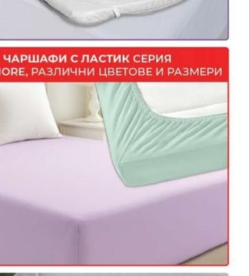 ТОП МАТРАЦИ СИМЕОНОВ