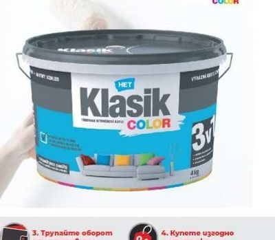 HET Klasik Color ТОНИРАНА ИНТЕРИОРНА БОЯ РАЗЛИЧНИ ЦВЕТОВЕ