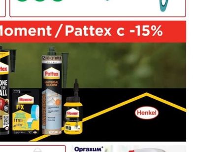 COLORPLUS РУС ЧЕТКА С ЕСТЕСТВЕН КОСЪМ