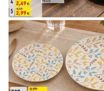 ПЛИТКА ЧИНИЯ