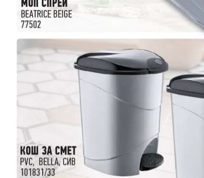 BEATRICE BEIGE МОП СПРЕЙ