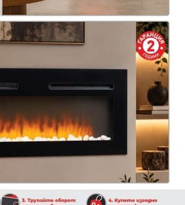 HEATMANN ЕЛЕКТРИЧЕСКА КАМИНА LQ-FP86S