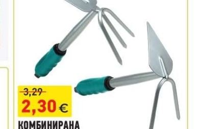 МЕТАЛНО ГРЕБЛО 5 ЗЪБА
