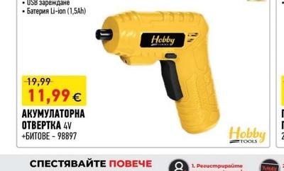 Hobby АКУМУЛАТОРНА ОТВЕРТКА 4V +БИТОВЕ