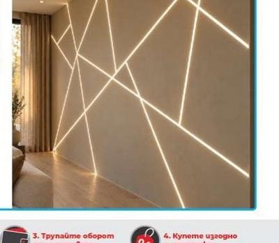LED ПРОФИЛ ЗА ВГРАЖДАНЕ