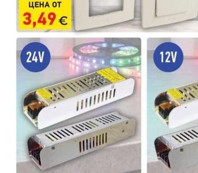 legrand Серията ключове и контаки NILOE