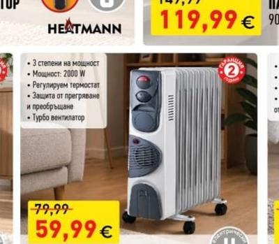 HEATMANN ПАНЕЛЕН КОНВЕКТОР