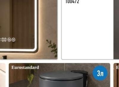 LED ОГЛЕДАЛО ЧАСОВНИК, TOUCH БУТОН