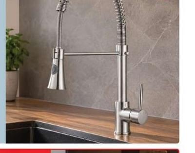 Eurostandard СМЕСИТЕЛ ЗА КУХНЯ K-LINE, СТОЯЩ ИНОКС