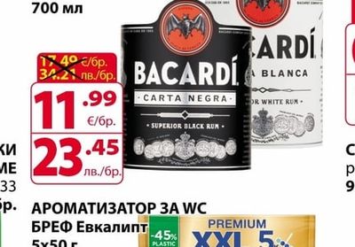 Pick ME САЛФЕТКИ Pick ME Лукс