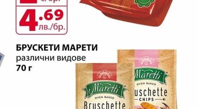 КИСЕЛО МЛЯКО АЛФАТАР Домашно 5%