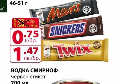 Mars, Snickers, Twix ДЕСЕРТ СНИКЪРС/ МАРС/ ТУИКС