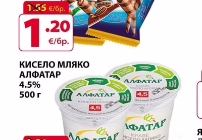 Tago ПУРИЧКИ ТАГО