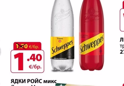 Schweppes ГАЗИРАНА НАПИТКА