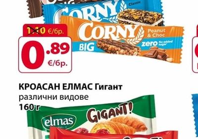 CORNY ДЕСЕРТ КОРНИ БИГ