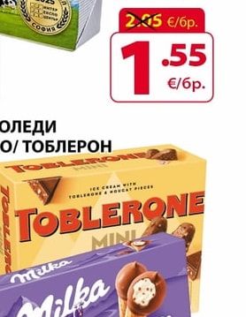 КРАВЕ МАСЛО КИСЕЛОВО