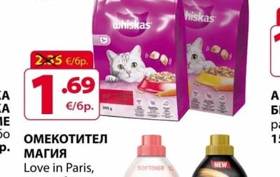 whiskas ХРАНА ЗА ЖИВОТНИ