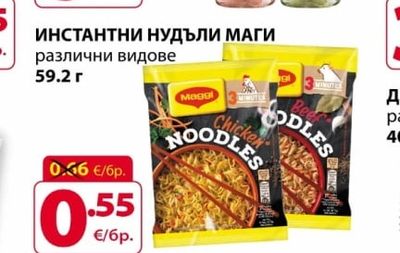 CANTI ВИНО КАНТИ ПРЕМИУМ