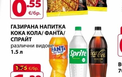 MAGGI ИНСТАНТНИ НУДЪЛИ