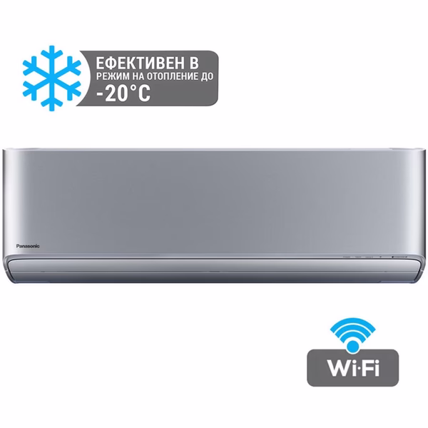 Panasonic Инверторен климатик PANASONIC CS-XZ35ZKEW/CU-Z35ZKE
