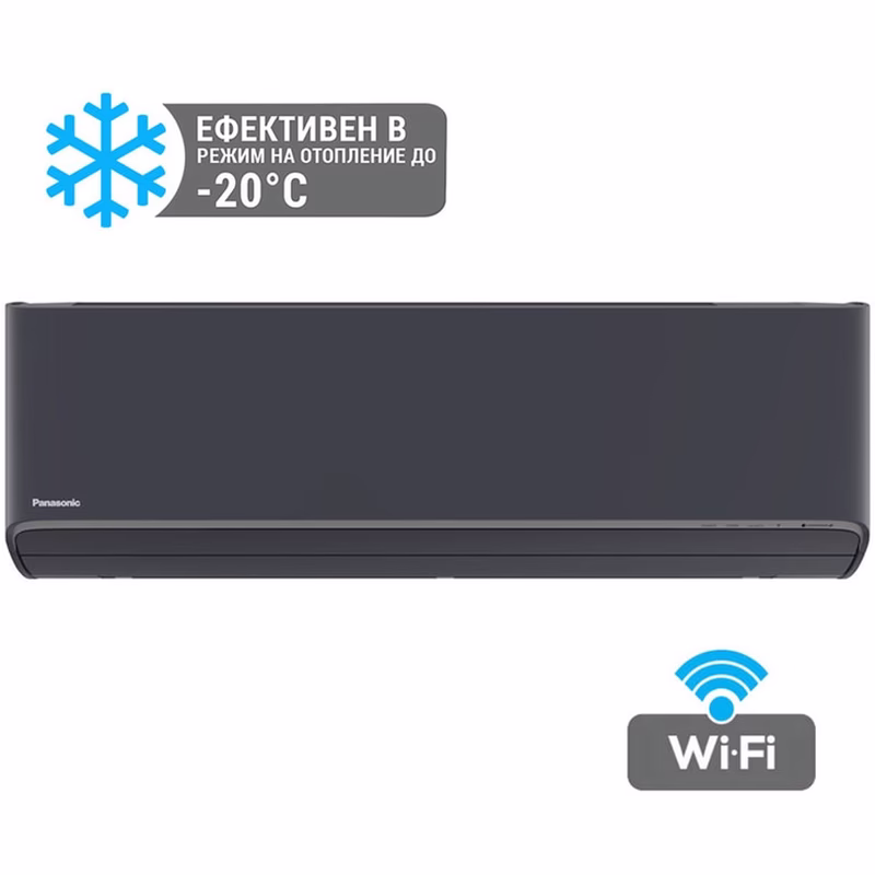 Panasonic PANASONIC Inverter-Klimaanlage PANASONIC CS-XZ35ZKEW-H/CU-Z35ZKE