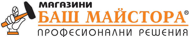 Баш Майстора